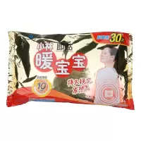 小林制药(KOBAYASHI)暖宝宝暖贴30片/包