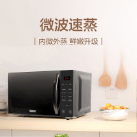 格兰仕(Galanz) 微波炉烤箱一体机 光波炉 G80F20CSL-B8(R1)
