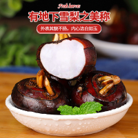 [西沛生鲜]云南新鲜马蹄 净重3斤 中果 单果15g+ 慈姑茨菰马蹄荸荠燕尾草地栗芽菇特产蔬菜