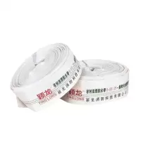 颖龙 YL-XFSD-0001 消防水带 8-65有衬里消防水带 单位:米