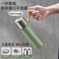 苏泊尔(SUPOR)苏泊尔保温杯316不锈钢大容量水杯学生男女士便携 KCV55AF10