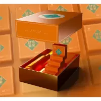 长品白茶 [财运姜至]2019年寿眉+老姜 老姜白茶