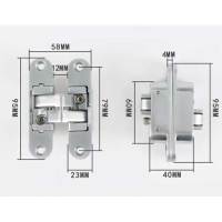 序号840 汇特益 可调隐藏式铰链十字铰链 23*95(单位:个)