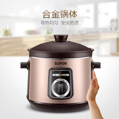 苏泊尔(SUPOR) 电炖锅电炖盅5L家用锅煲粥电砂锅BB煲 DG50YK11-30