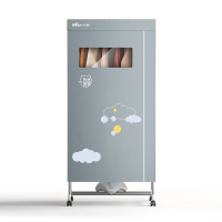 小熊干衣机家用烘衣机大容量大功率HGJ-D12D5