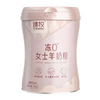 臻牧高端羊奶科学配方胶原蛋白高钙高铁冻0女士羊奶粉750g