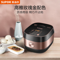 苏泊尔 SF40HC32 4L 电饭煲ih柴火饭家用多功能电饭锅精铁球釜IH电磁加热 智能触屏