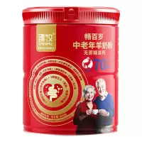 臻牧畅百岁70+中老年无蔗糖高钙成人小分子羊奶粉800g*1罐