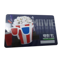 广影通电影兑换券60型