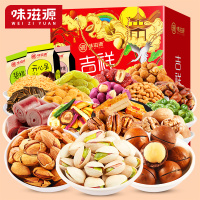 味滋源吉祥源年18袋礼盒2108g