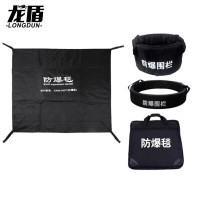 龙盾防爆毯防爆围栏反恐防爆装备防爆罐安检 1.6米单毯+双围栏+包