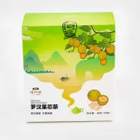 桂姑娘罗汉果芯茶40克(10包)