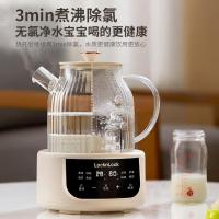 乐扣乐扣(LOCK&LOCK)1L养生壶EJK3655WHT(语音/标准款)