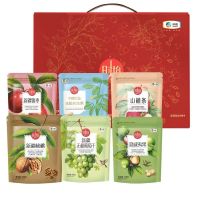 中粮时怡坚果果干礼盒1.05kg 混合坚果