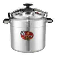 高压锅 燃气款32cm18L