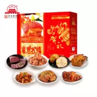 大红门贺礼熟食年货礼1860g