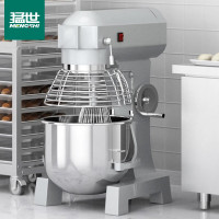 搅拌机 猛世 YF-B20 按键式 强制式搅拌机