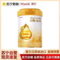 惠氏启赋蕴淳2段婴幼儿配方奶粉810g*1罐