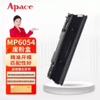 理光废粉盒理光MP2554/W20