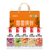 年货套餐(陇间柒月(富硒面)2.8kg*1+八瑞祥熟食1300g*1)