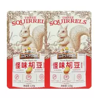 三只松鼠怪味胡豆休闲零食微辣豆子坚果炒货怪味胡豆110g*2袋
