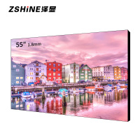 泽显 55英寸1.8mm液晶拼接屏幕 高清会议室大屏 商用广告安防监控会议培训显示屏 LC-S55TL10