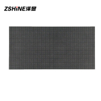 泽显P3.75室内双色LED条形显示屏1㎡套装室内会标屏欢迎词广告宣传门头字幕走字滚动屏 电子大屏幕 定制方案