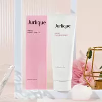 茱莉蔻(Jurlique)经典玫瑰护手霜125ML