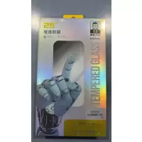防窥膜