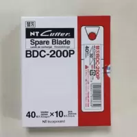 切割机刀片BDC-200P适用于USW-335 BDC-200P30度(切割机刀片)不涉及维保 货期15天左右