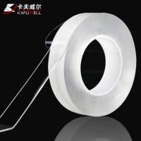 卡夫威尔 纳米无痕胶带强力双面贴墙贴相框照片透明2mm*30mm*3m TE3050 货期15天左右