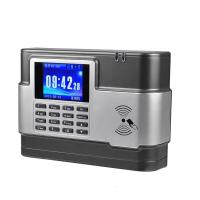 优玛仕(U-MACH)U-K2智能刷卡考勤机员工打卡签到机打卡考勤机员工打卡机刷卡考勤机上下班打卡快速签到ID卡