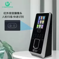 优玛仕(U-MACH) IFace7(含主机,电源,磁力锁或者电插锁,出门按钮)公司门禁管理系统一套