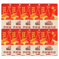 三只松鼠猪肉脯即食原味肉干熟食猪肉脯70g*10袋