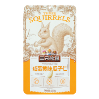 三只松鼠瓜子仁葵花籽仁瓜子干果炒货咸蛋黄瓜子仁110g*1袋