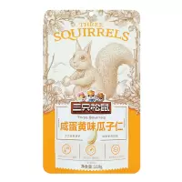 三只松鼠瓜子仁葵花籽仁瓜子干果炒货咸蛋黄瓜子仁110g*1袋