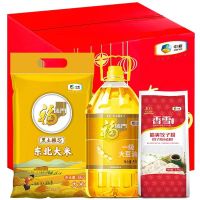 中粮福临门米面粮油礼盒米5kg+油5L+面粉2.5kg