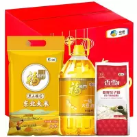 中粮福临门米面粮油礼盒米5kg+油5L+面粉2.5kg