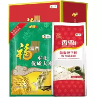 中粮福临门米面粮油礼盒共5kg