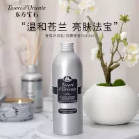 东方宝石 白麝香香氛靓肤沐浴乳500ml 单位:瓶