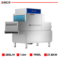 SOR松润 商用洗碗机 平筐式洗碗机 TK1003DF 1.6米平筐式洗碗机