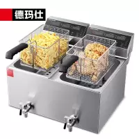 德玛仕(DEMASHI)电炸炉电炸锅商用 L-172P(双缸34升)