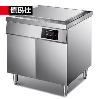 德玛仕DEMASHI商用电磁炉 立式平扒炉 HW-PL08C-01 ( 304不锈钢)