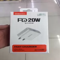 PD20W充电头
