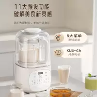 九阳 家用豆浆机降噪低音料理机隔音罩轻音辅食机 L12-P108 容量1.2L
