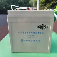 铅酸蓄电池 210Ah