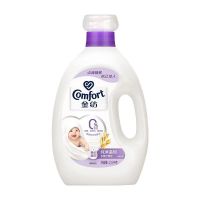 金纺柔顺剂纯净温和儿童衣物持久留香去静电柔顺护衣2.5KG/瓶