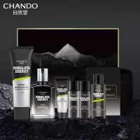 自然堂(CHANDO) 男士咖啡因活力紧致礼盒((洁120g+乳70ml+旅行装))