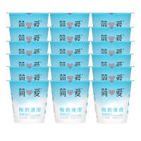 简爱酸奶滑滑原味100g*18杯(3-7天内顺丰冷链发货)