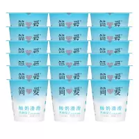 简爱酸奶滑滑原味100g*18杯(3-7天内顺丰冷链发货)